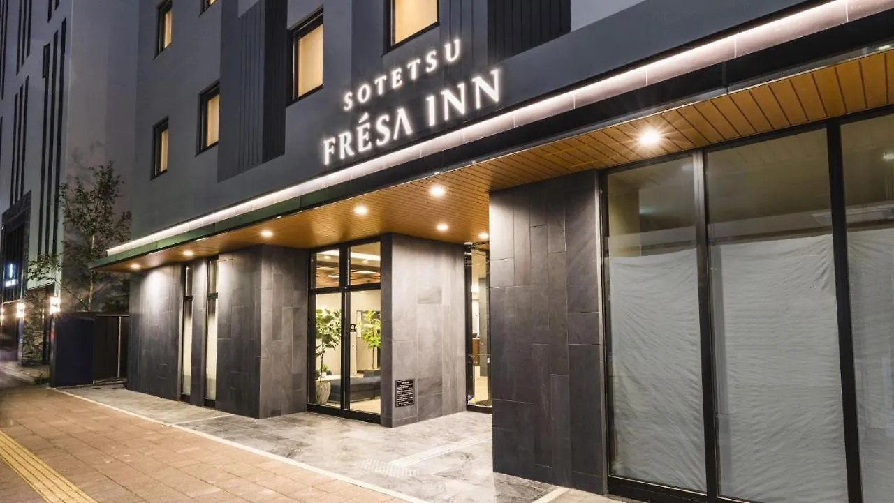 Hotel Sotetsu Fresa Inn Sapporo-Susukino